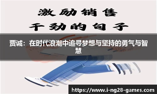 关键词3