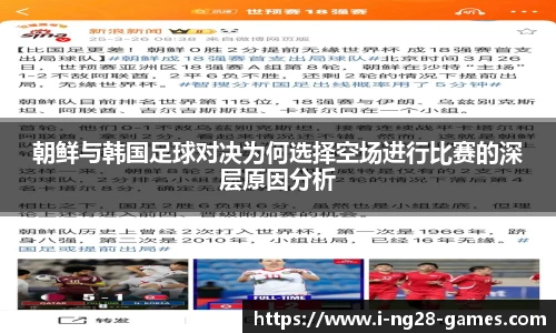 关键词2