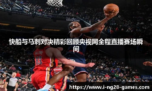 关键词2