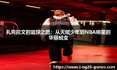 关键词4