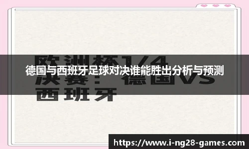 关键词4