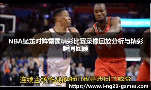 关键词4