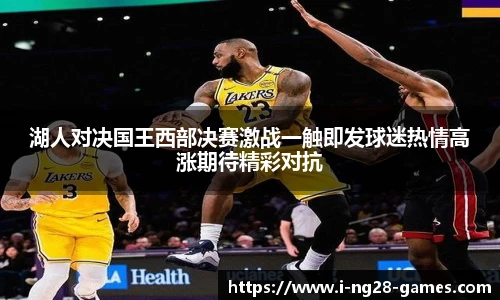 关键词3